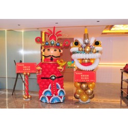 大財神+醒獅(加大版) 